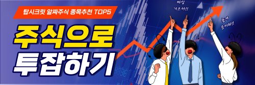 galdeya's profile banner image