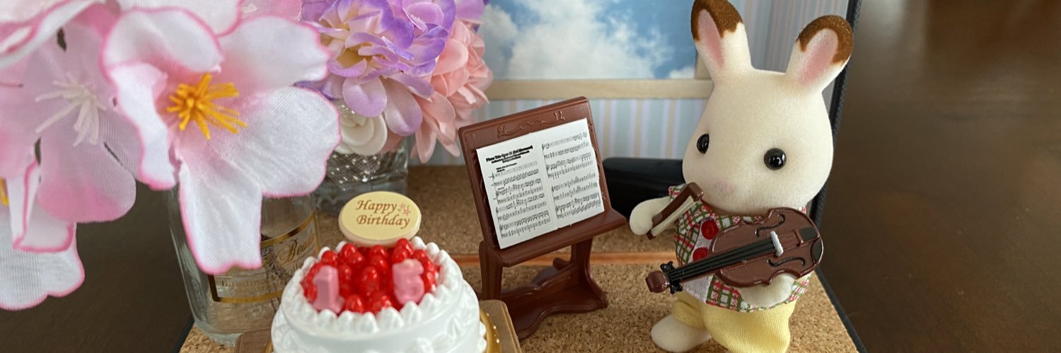 🐰Hazuki🐰 banner