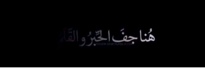 عبـدالعزيـز banner