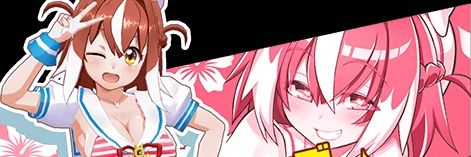 とおりん banner
