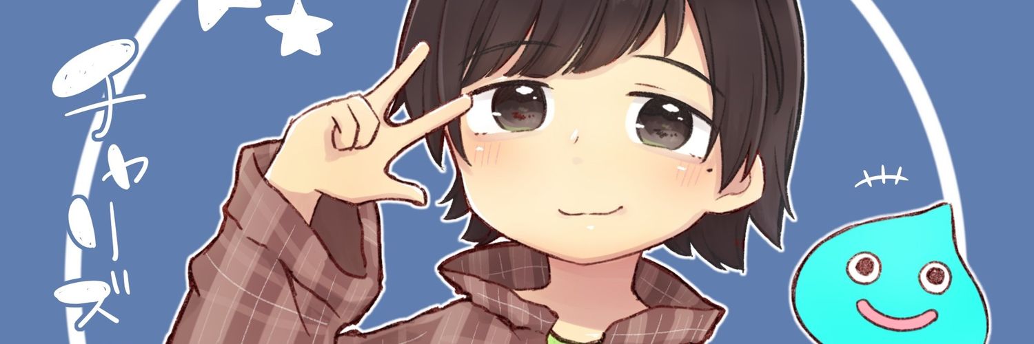 charizuma's profile banner image