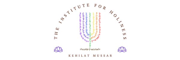 Rabbi Chasya @ Kehilat Mussar — קהילת מוסר Profile Banner