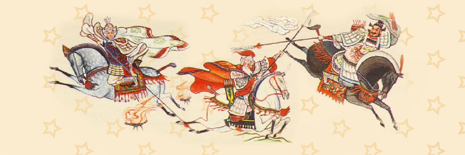 Milady ☆ Village ☆ Classics ☆ banner