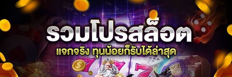 LasudPan's profile banner image