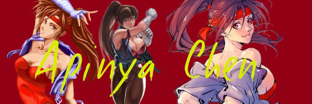 𝓐𝓹𝓲𝓷𝔂𝓪 𝓒𝓱𝓮𝓷 banner