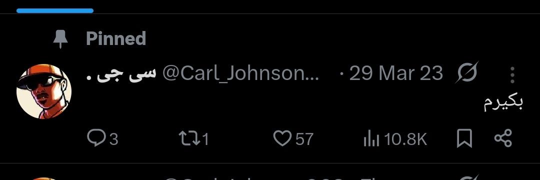 Carl_Johnson74's profile banner image