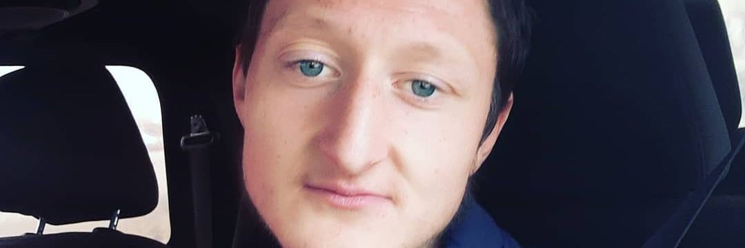 The Daniel Larson Archive banner