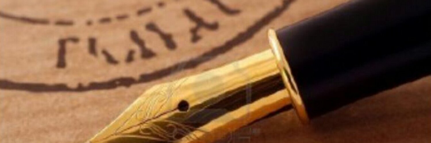 سـ ـهـ ـل 4 1 0 2 ® | #وظائف #تعليم banner