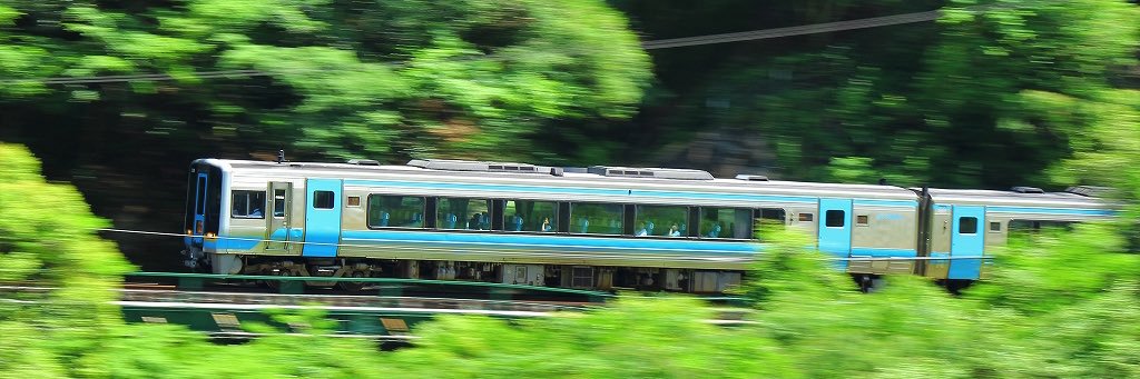 でんてつ㍿ banner