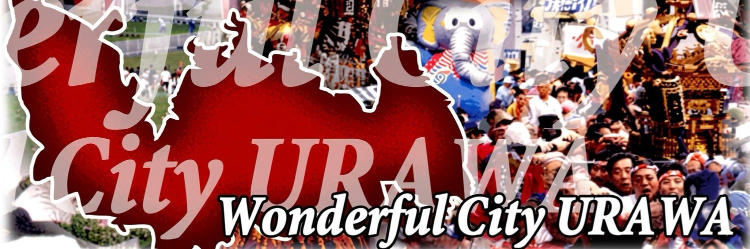 redvoltage9's profile banner image