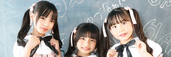 PUTIFULL1 Profile Banner