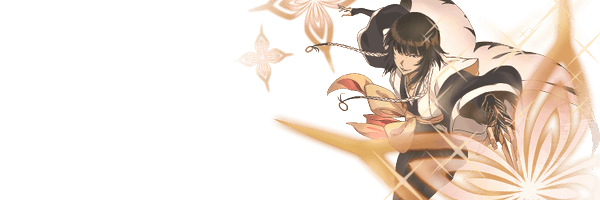 H0RNETTE Profile Banner