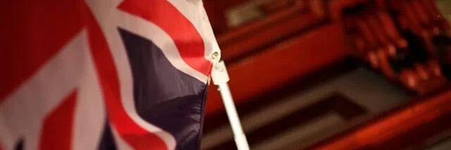 WinUnionJackPub's profile banner image