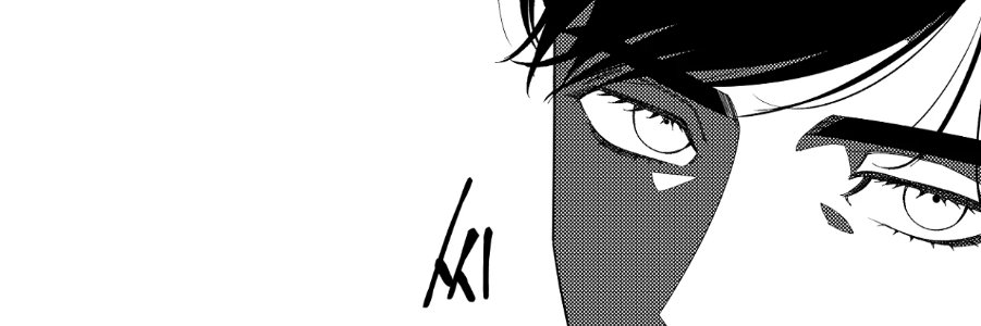 g r ee n y banner