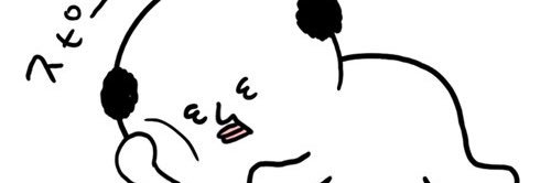 seijou777's profile banner image