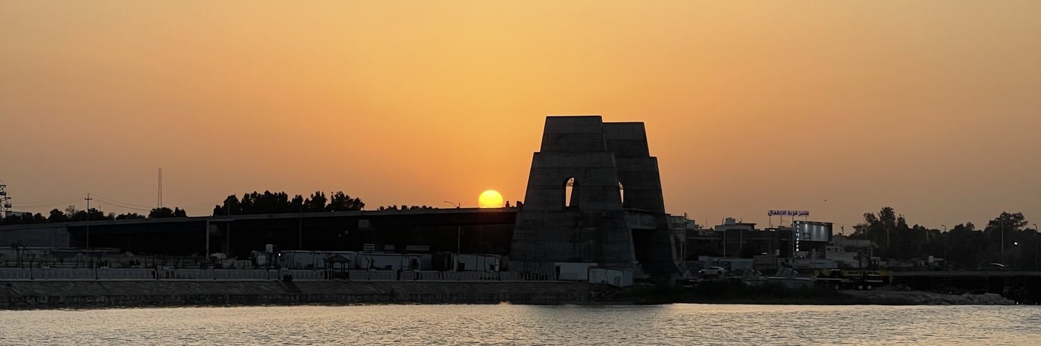 نـوراك banner