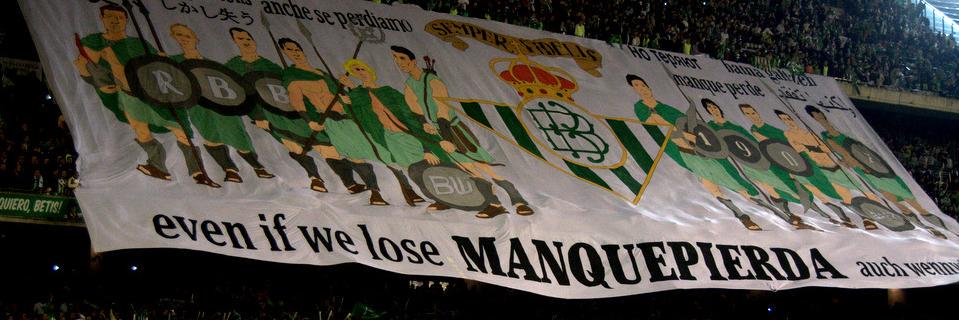 Rigo banner