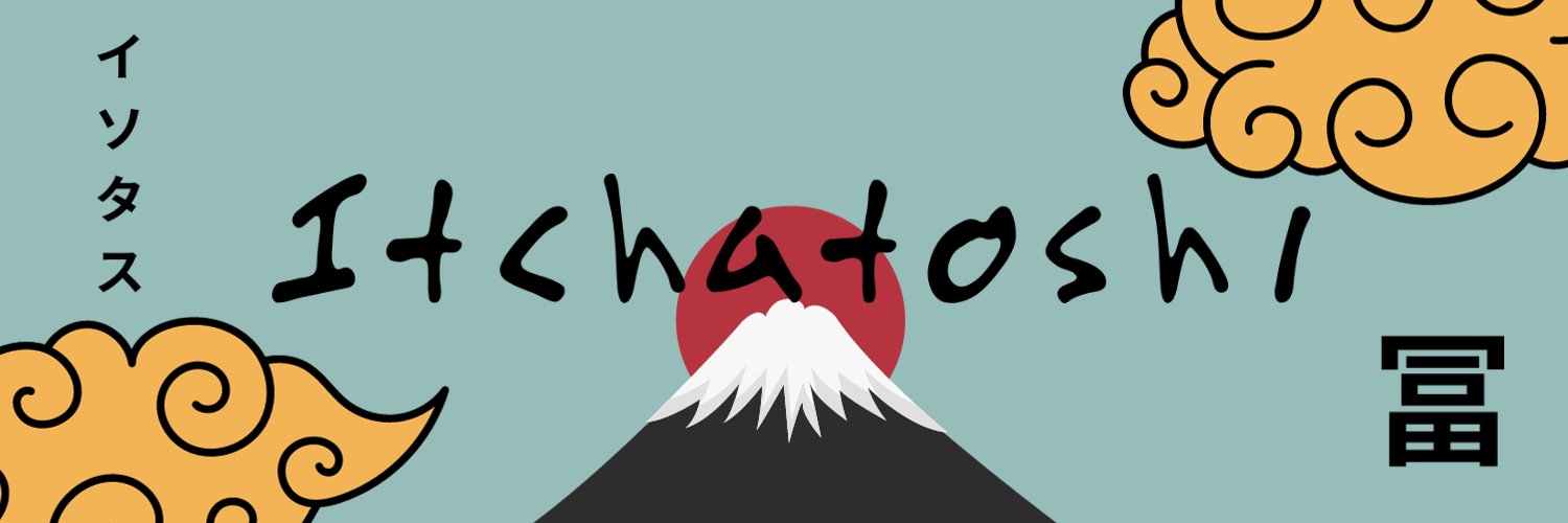 Itchatoshi 🪱's banner