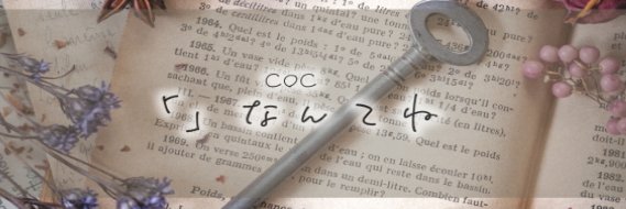 みるみる➯➩TRPG banner