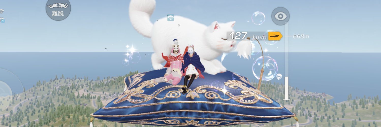 ぷぃﾁｬ🍬🙈❄️🏳️ banner