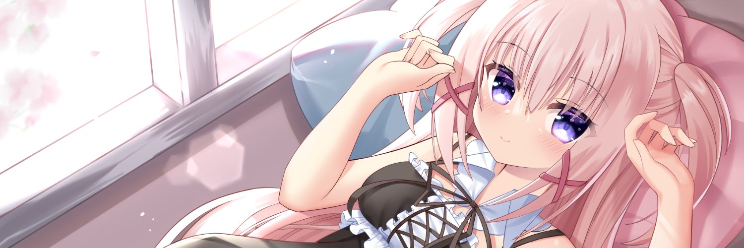 健全やーだよ banner