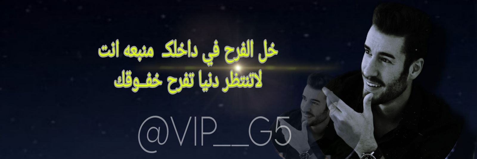 .ً banner