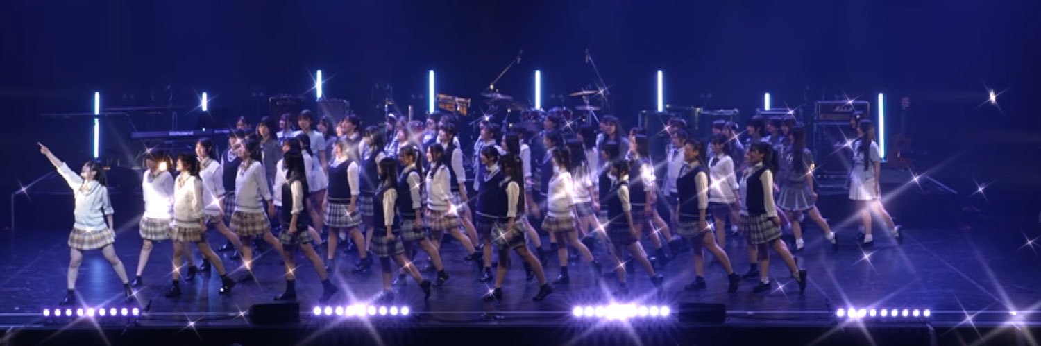 灯里 banner
