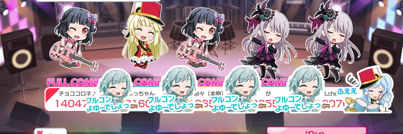 4cchan_'s profile banner image