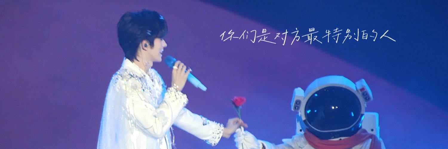 kimi96860667's profile banner image