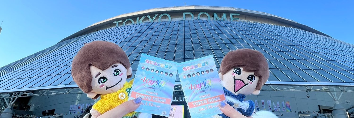 ばみこ banner