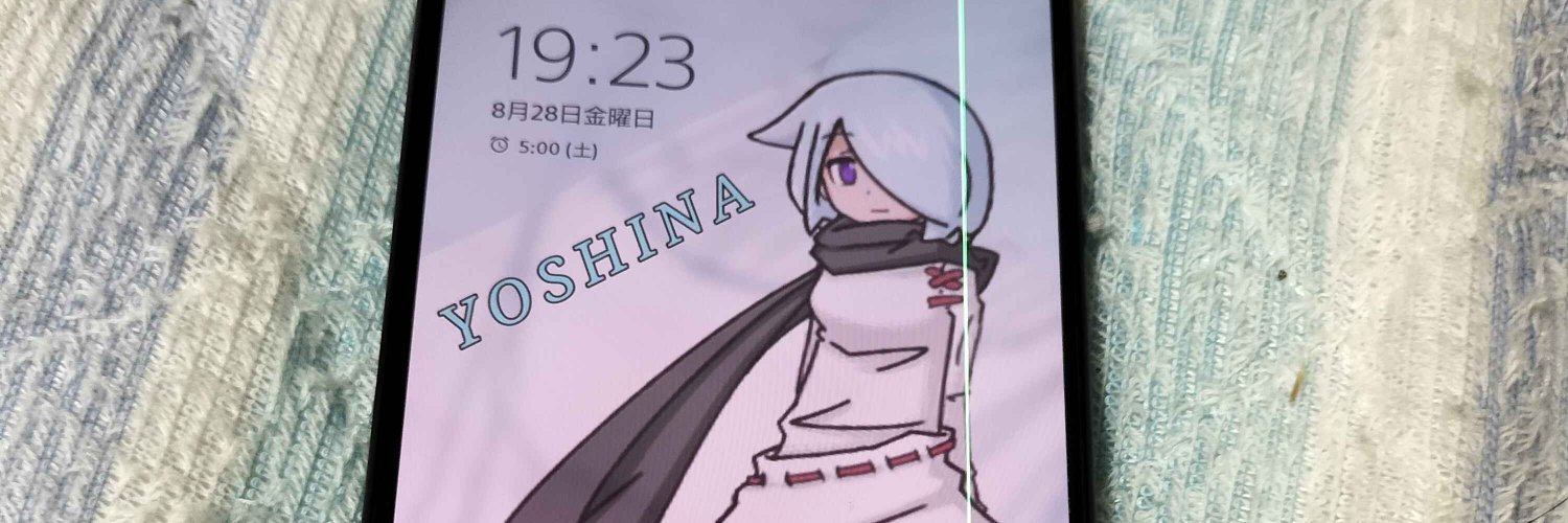 FST_MAIN's profile banner image