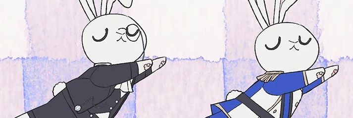 HANEUL banner