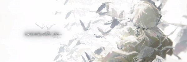 Michelle2123478 Profile Banner