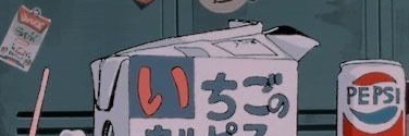 B-Bell ขายแต่แอคล็อคจ้า มีตัวอย่าง banner