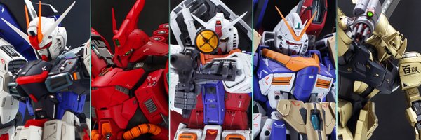 kuro6973 Profile Banner