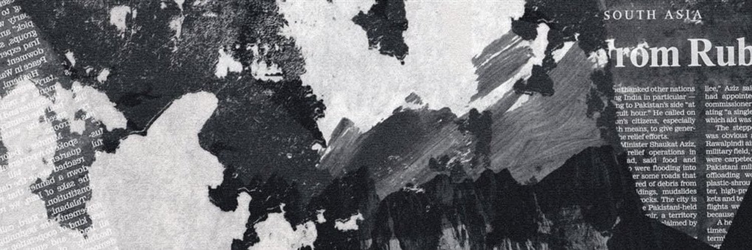 phe banner