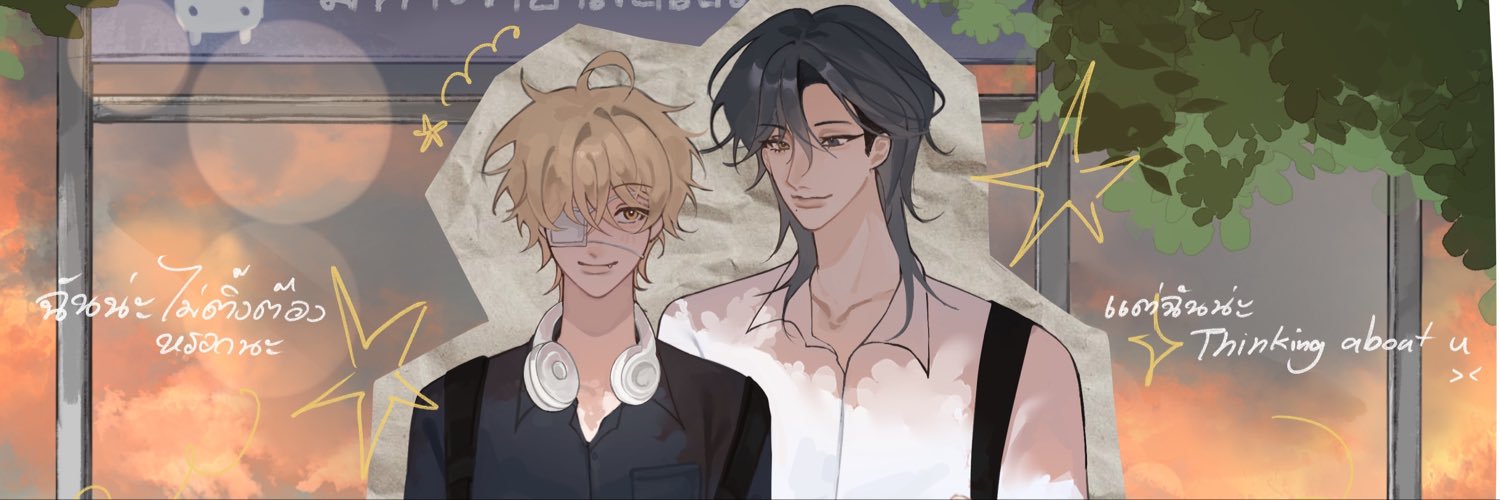 Mafusanxx's profile banner image