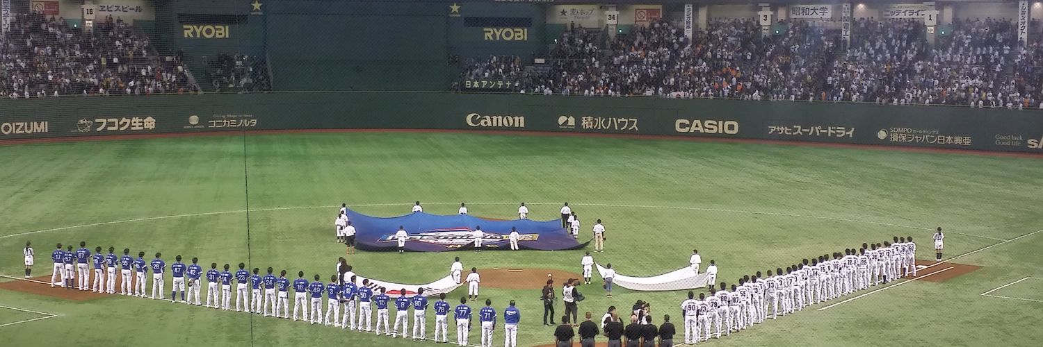 baseballophy's profile banner image