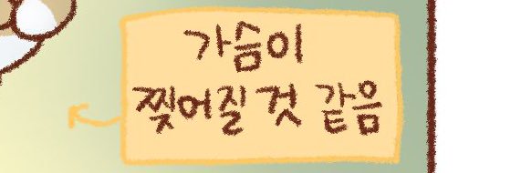 날리 banner