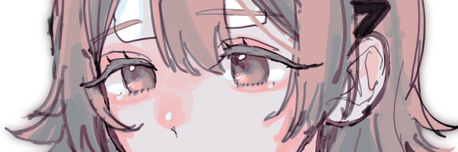 ねち・ウー banner