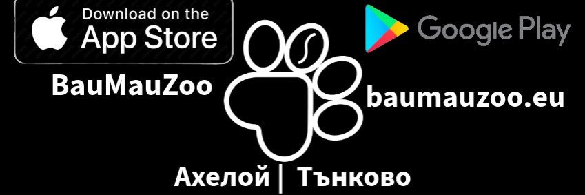 baumauzoo.eu banner