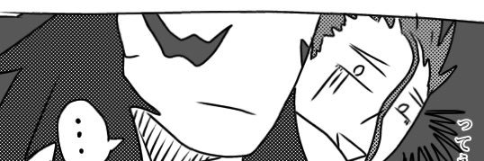 ZERO banner
