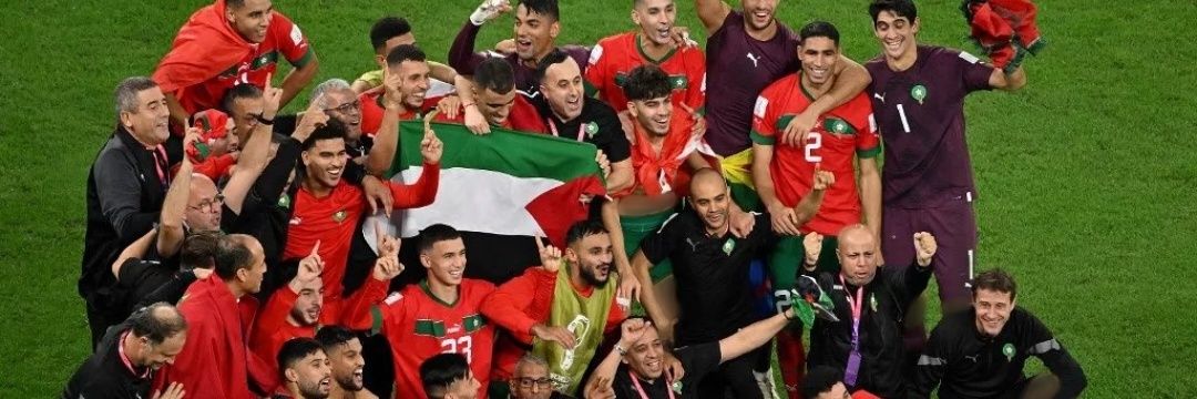 BLL Sunderland 🇲🇦🏆⭐⭐ banner