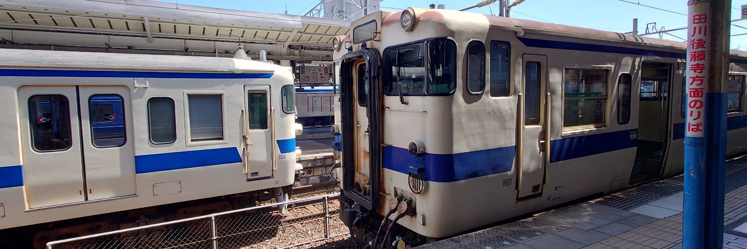 dento8500's profile banner image