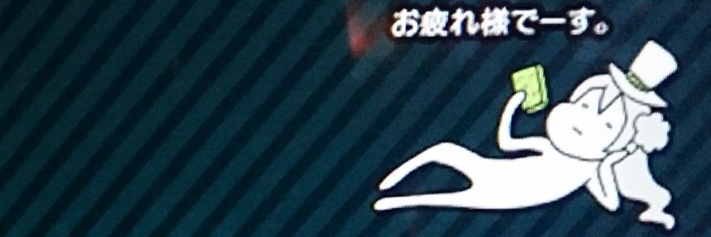 yomogitter's profile banner image