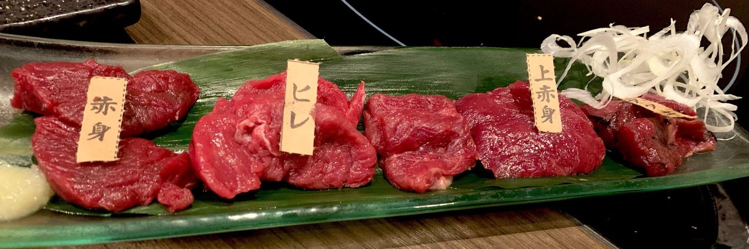 りょう banner
