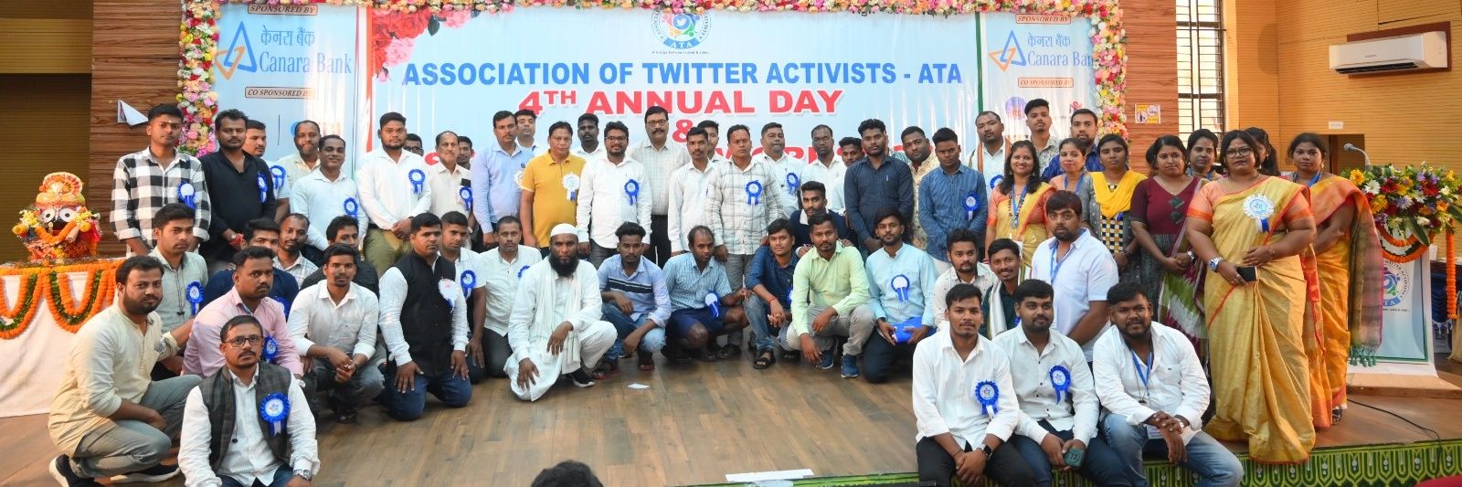 Team ATA Official's banner