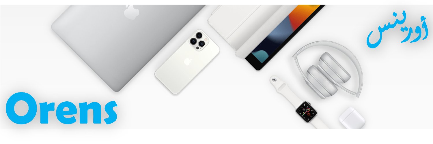 orens.sa banner