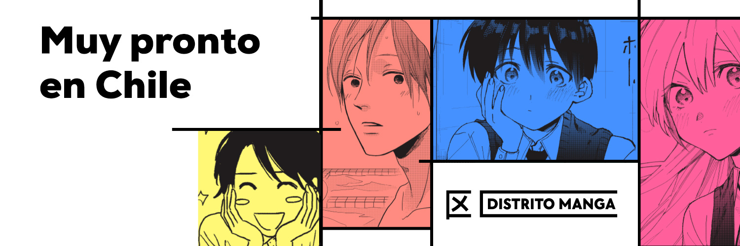 DistritoMangaCL's profile banner image