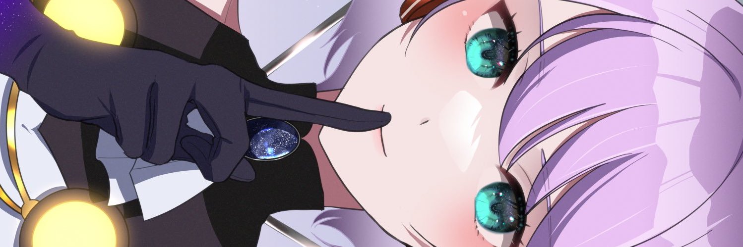 erenshu's profile banner image